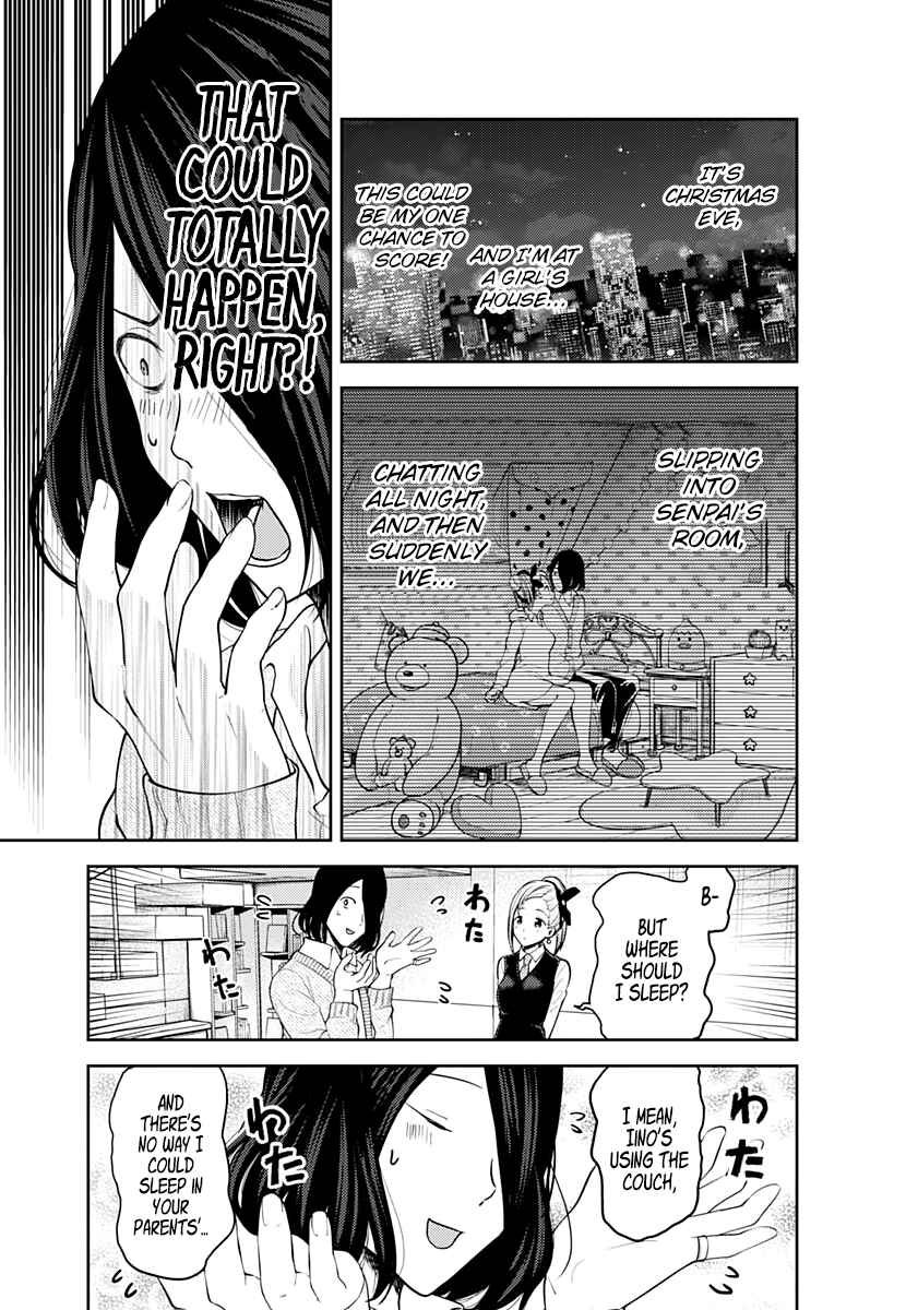 Chapter 155 - Page 5