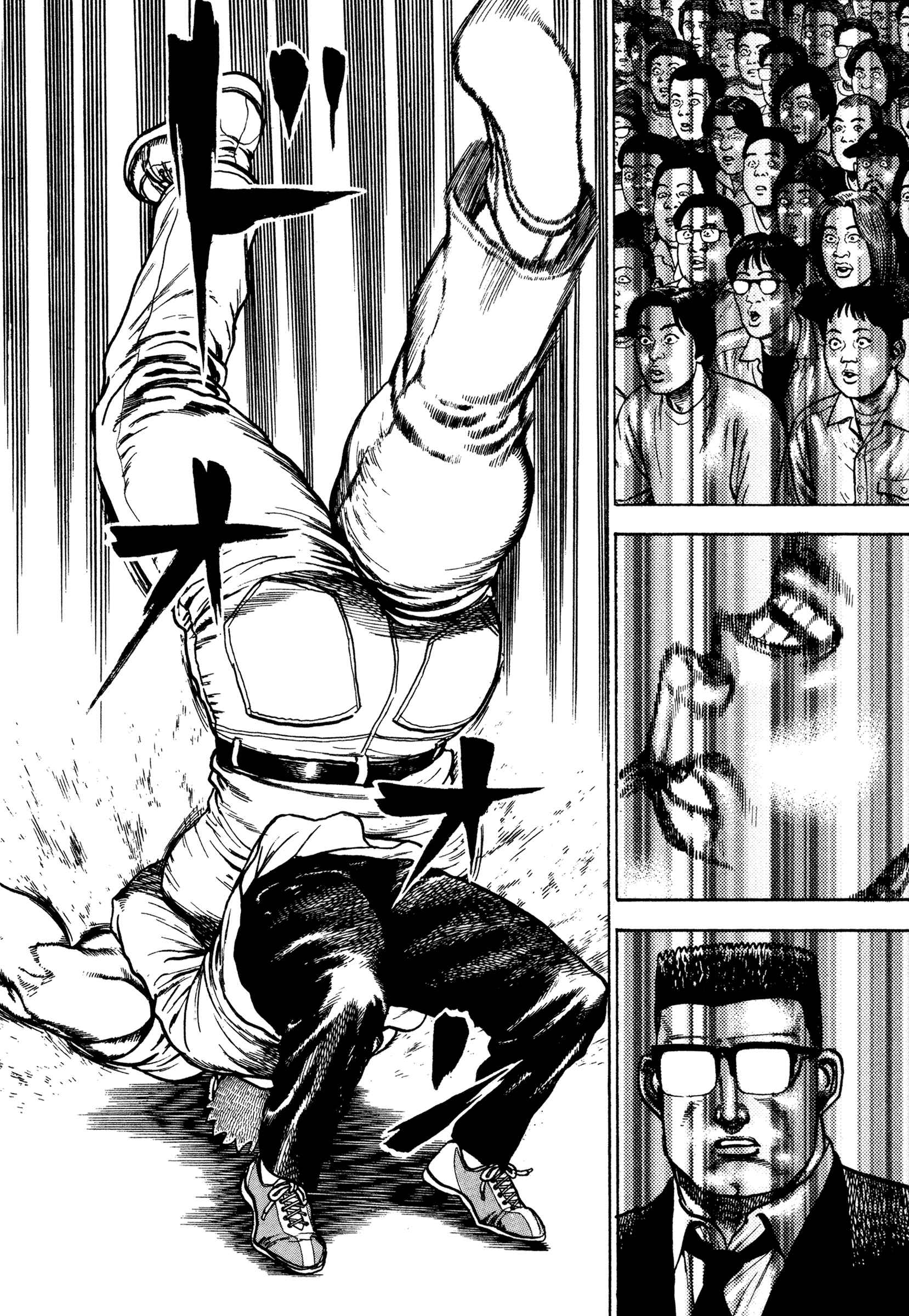 Chapter 323 - Page 16