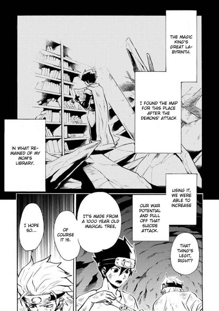Chapter 5 - Page 1