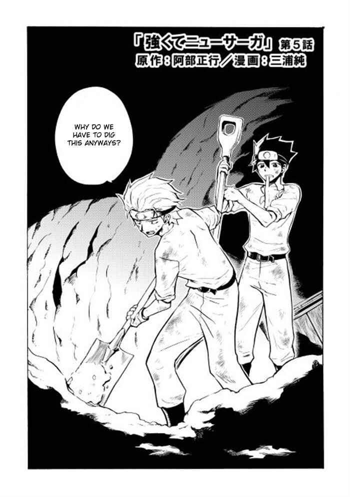 Chapter 5 - Page 2