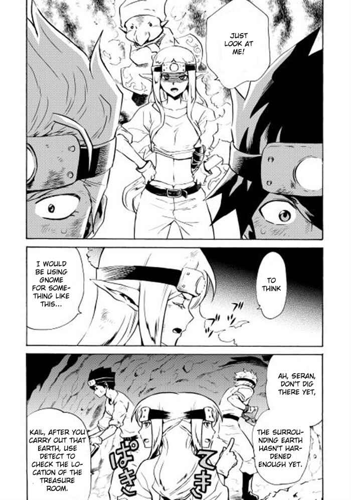 Chapter 5 - Page 4