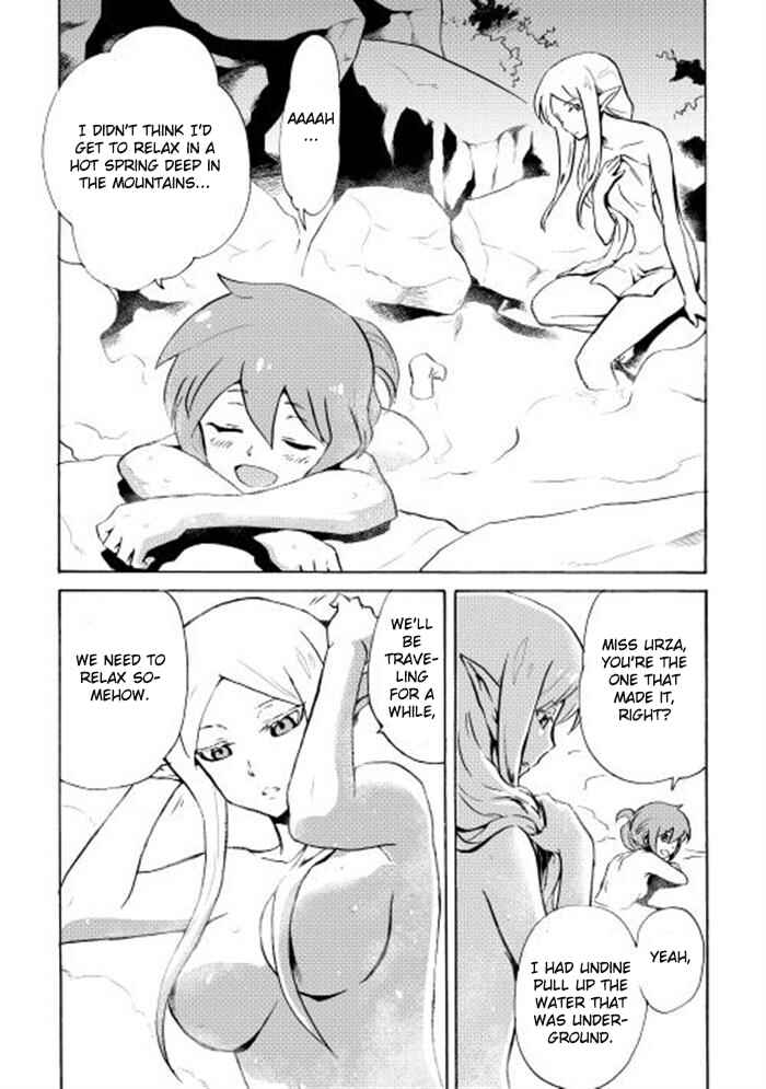 Chapter 5 - Page 7