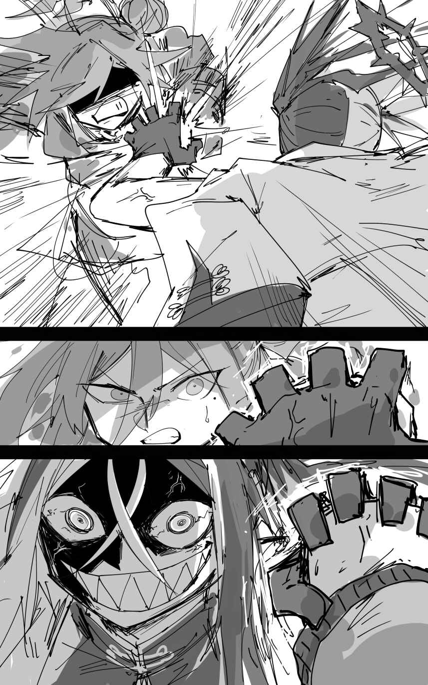 Chapter 48.5 - Page 9
