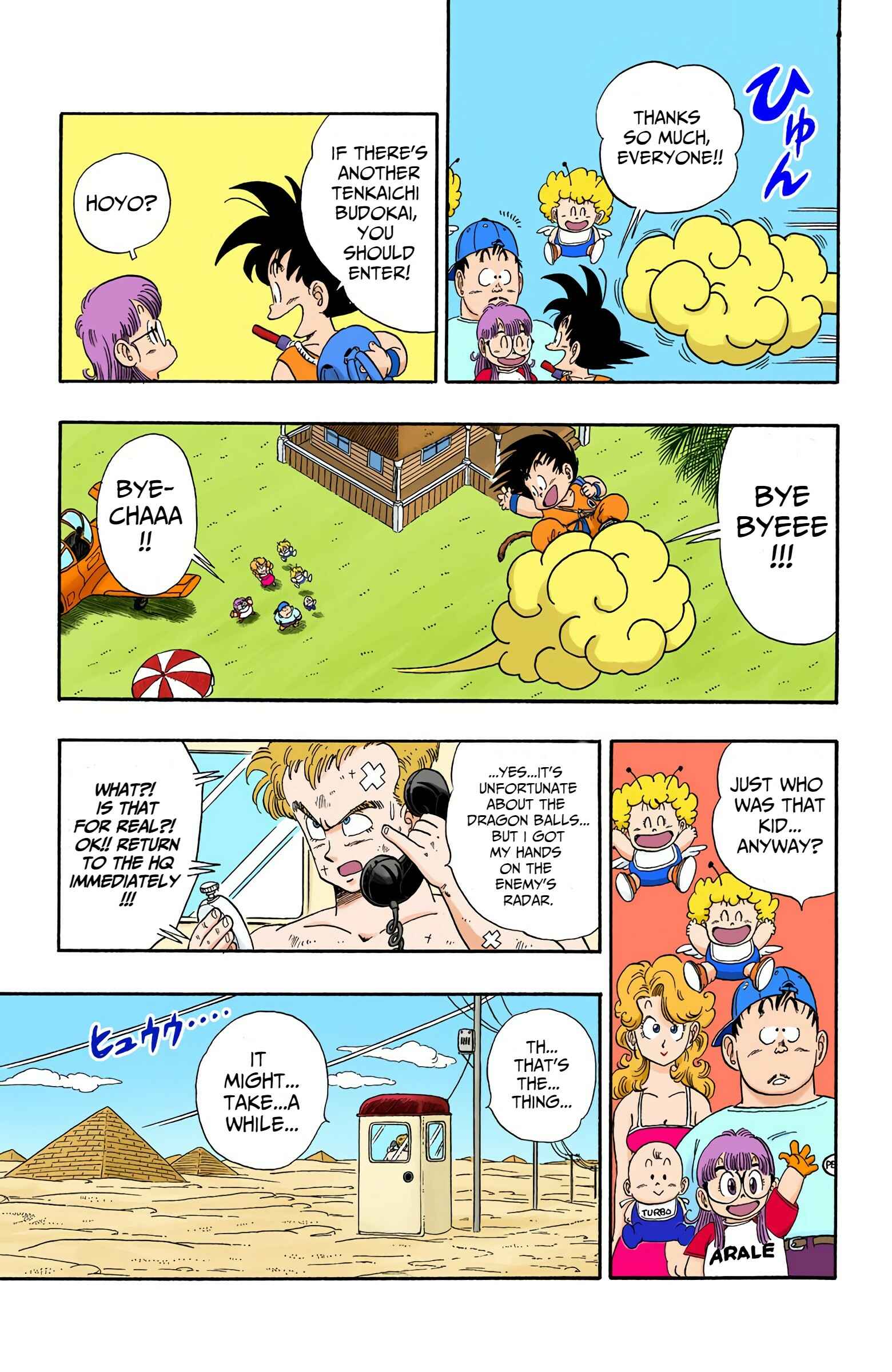 Chapter 83 - Page 15