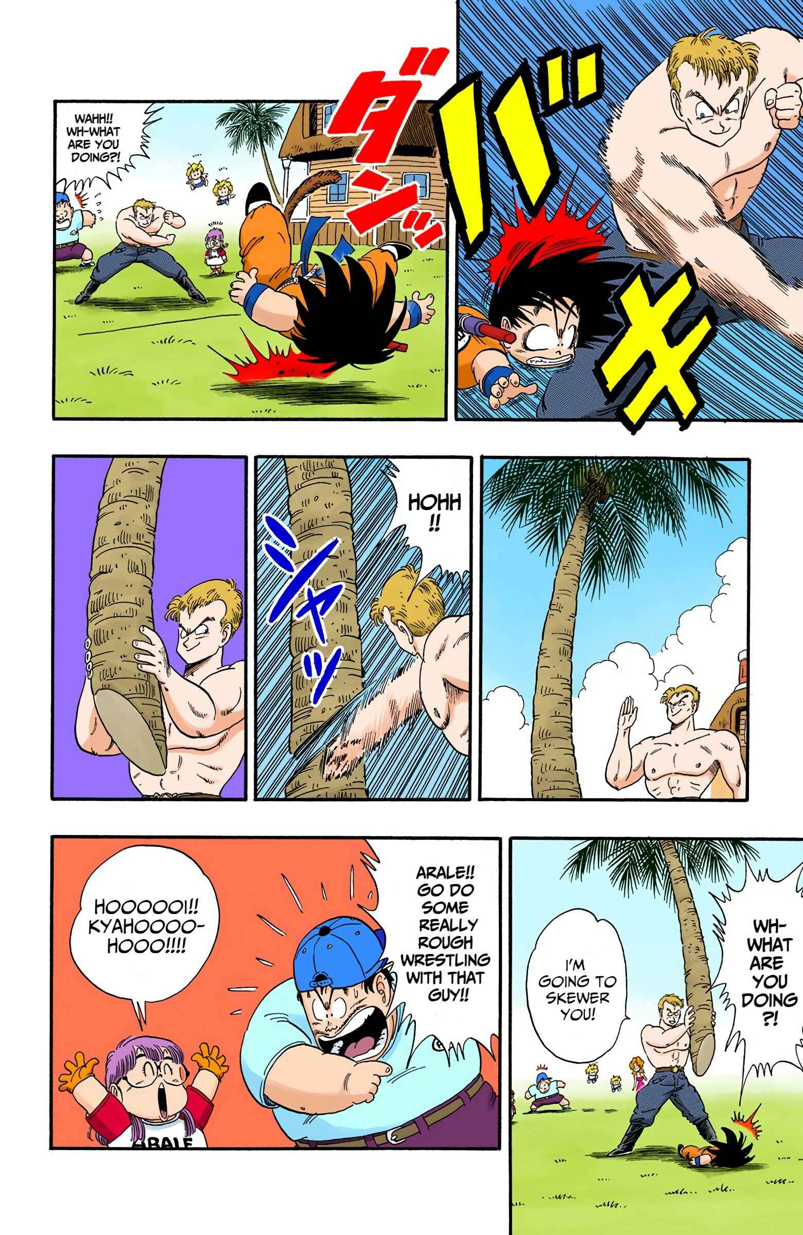 Chapter 83 - Page 8