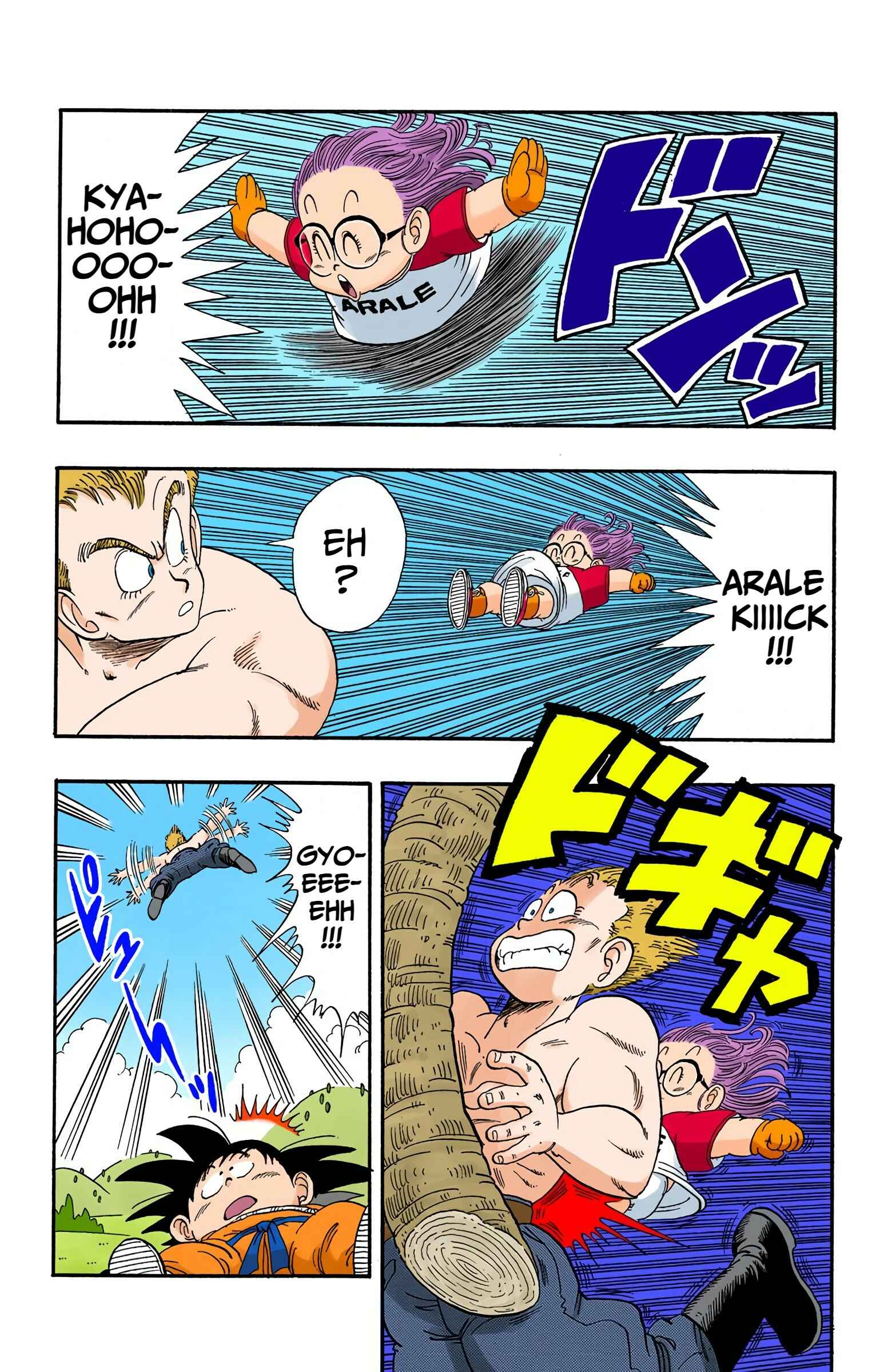Chapter 83 - Page 9