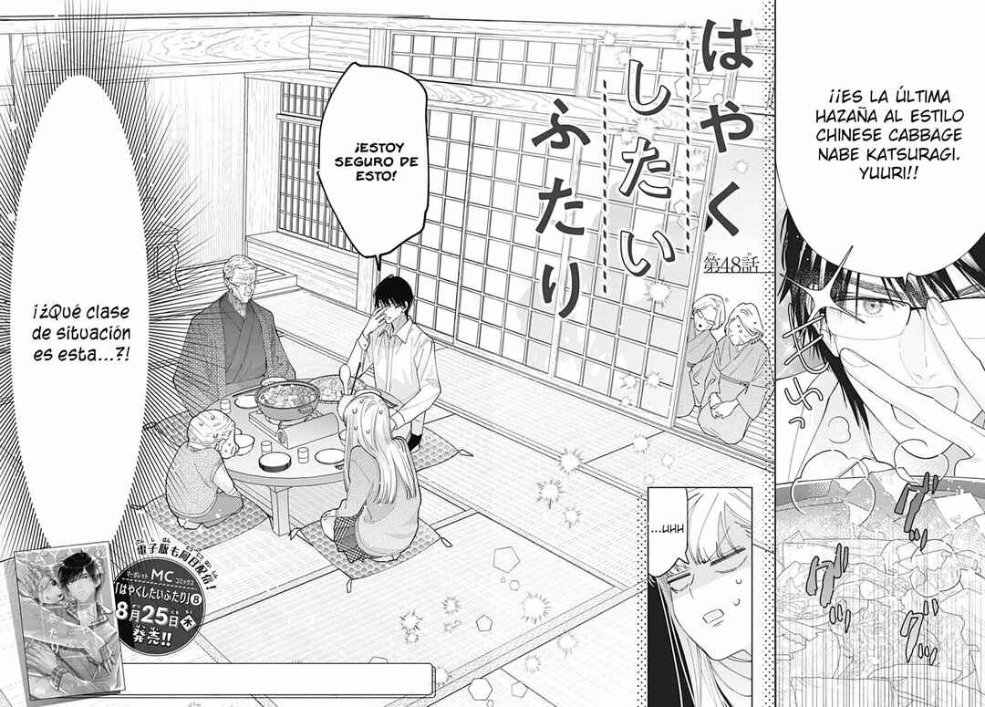 Chapter 48 - Page 6