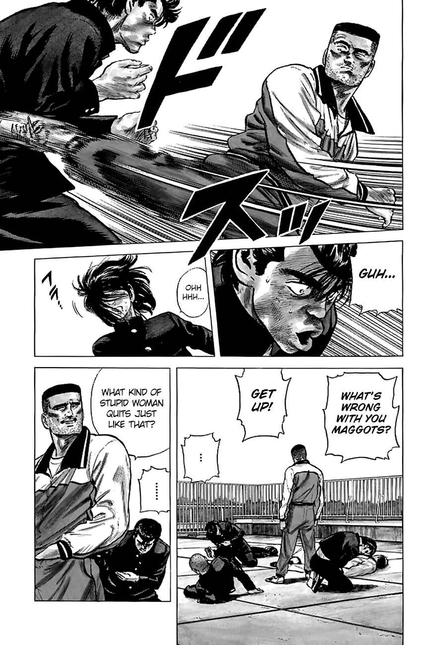 Chapter 178 - Page 10