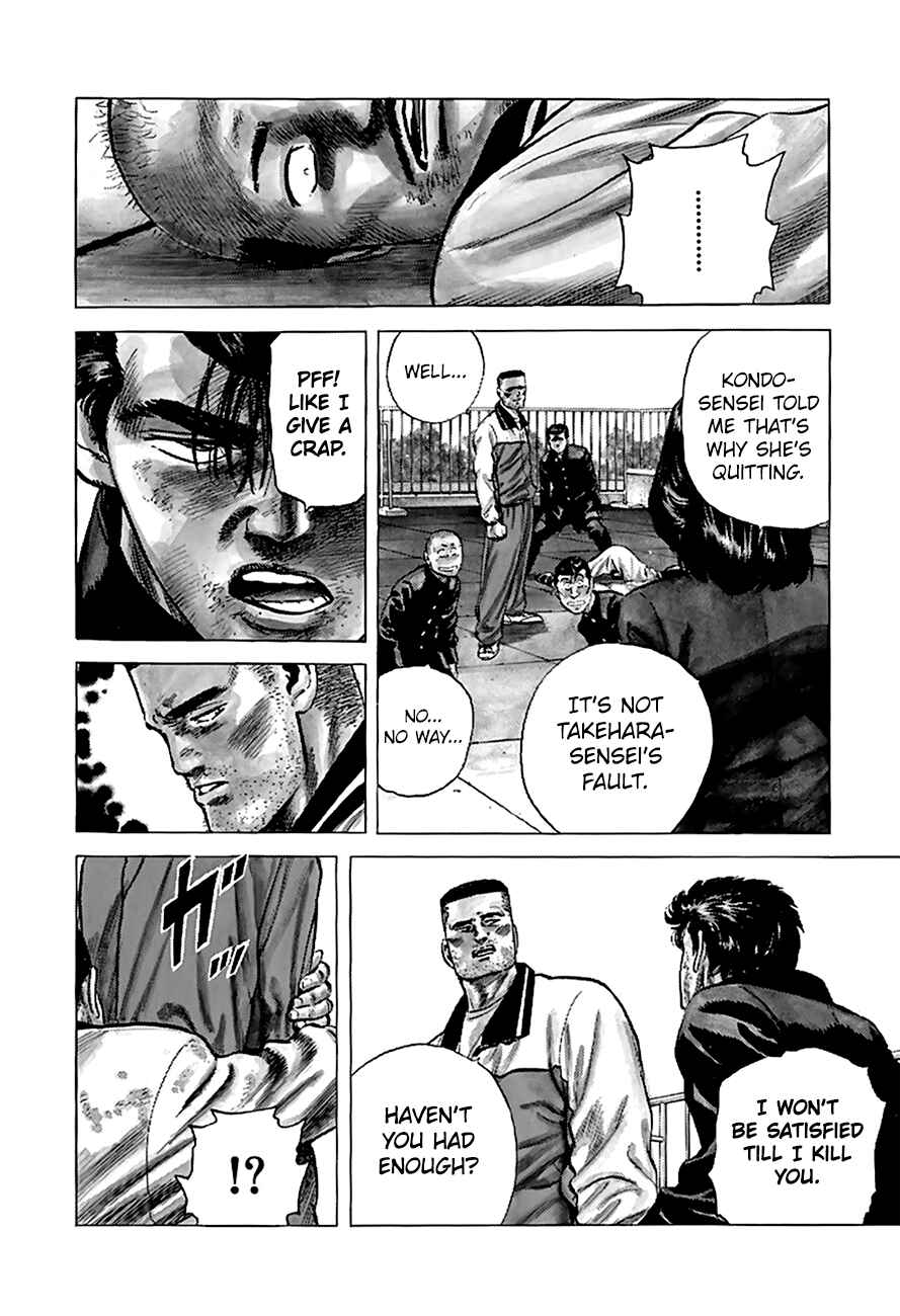Chapter 178 - Page 13