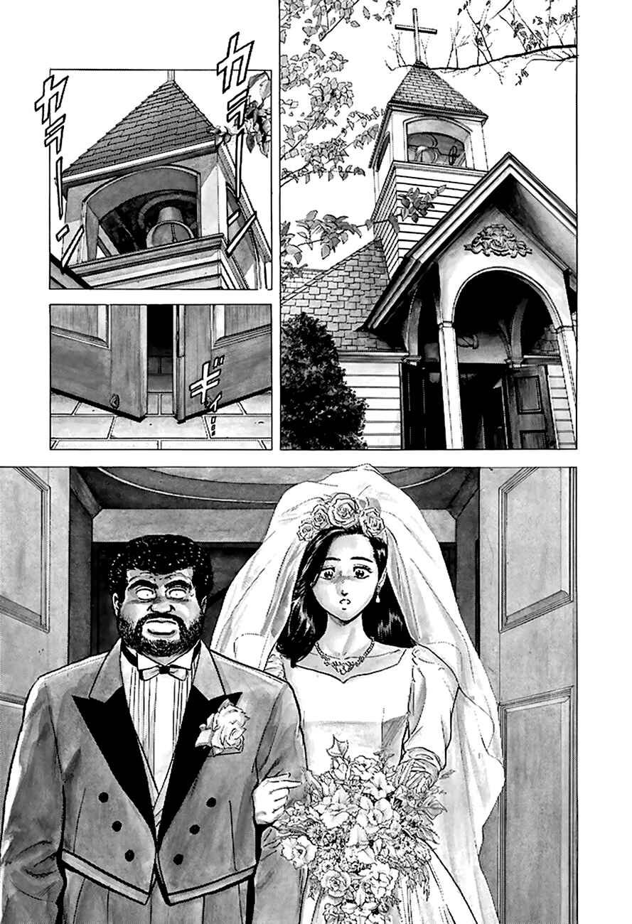 Chapter 178 - Page 16