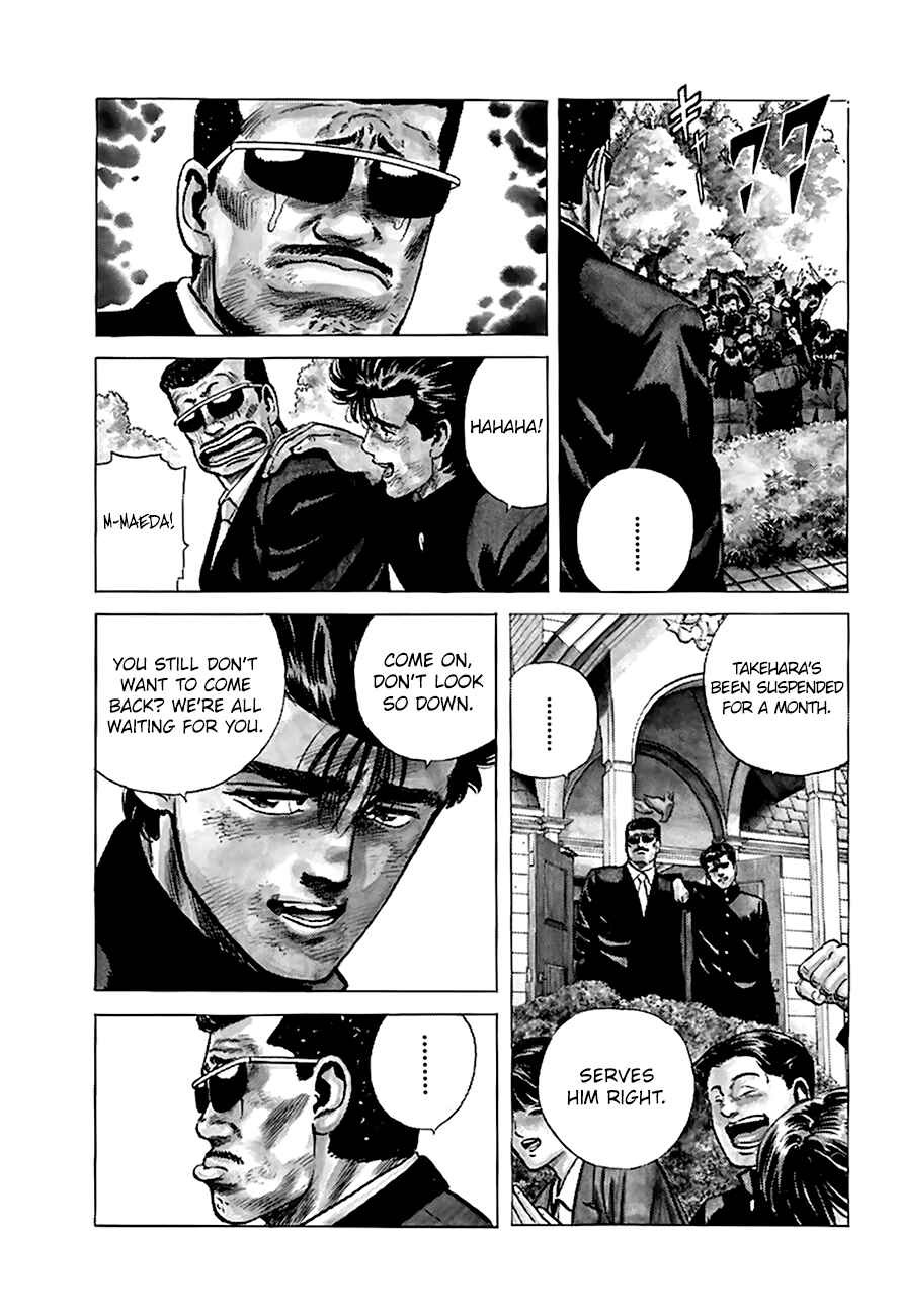 Chapter 178 - Page 19