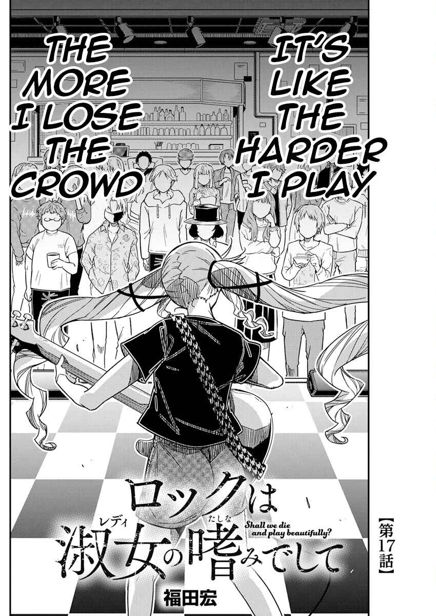 Chapter 17 - Page 2
