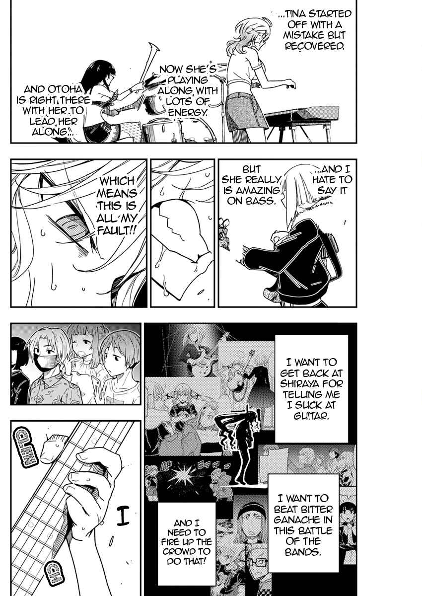 Chapter 17 - Page 6