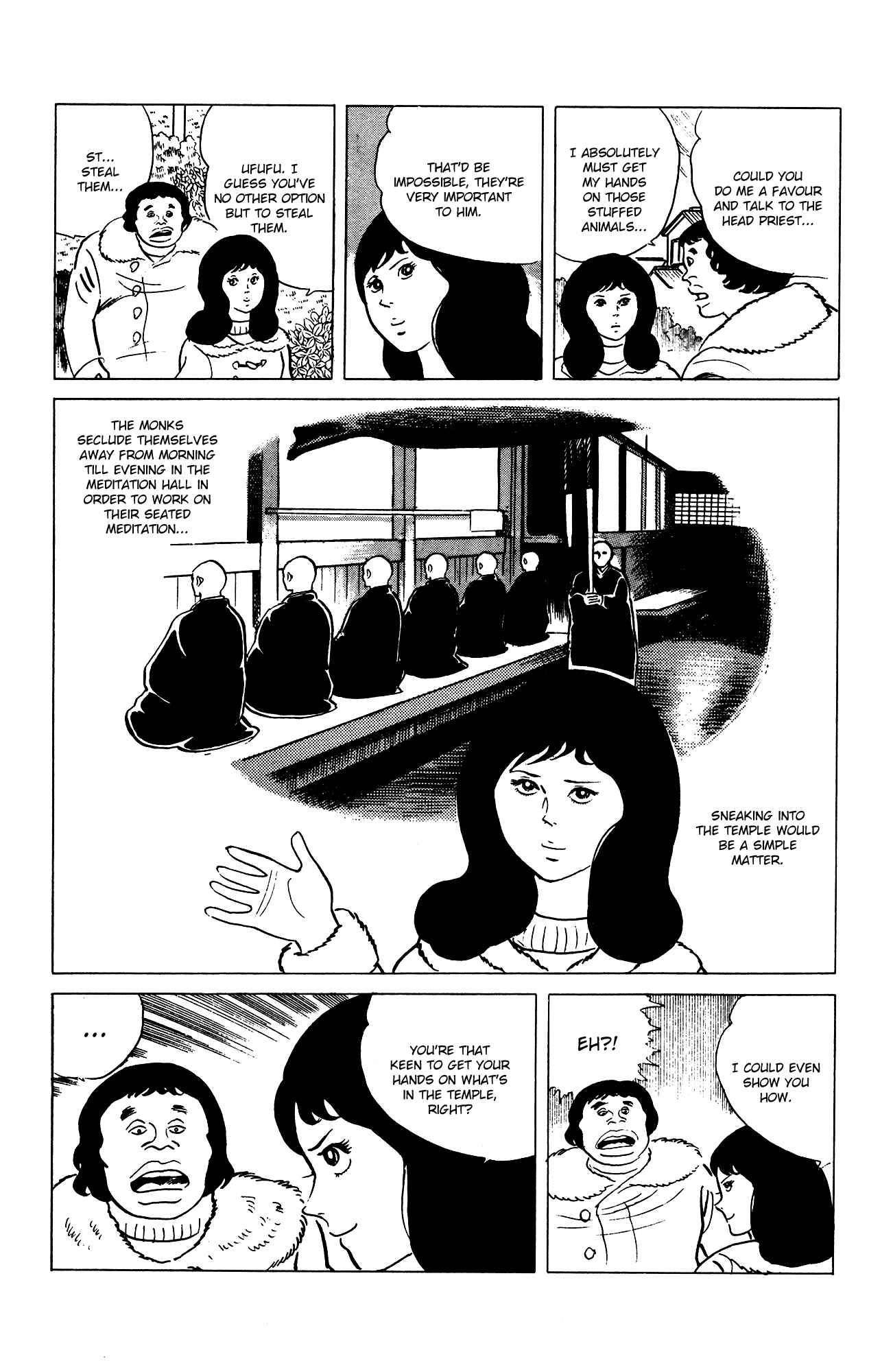 Chapter 70 - Page 15