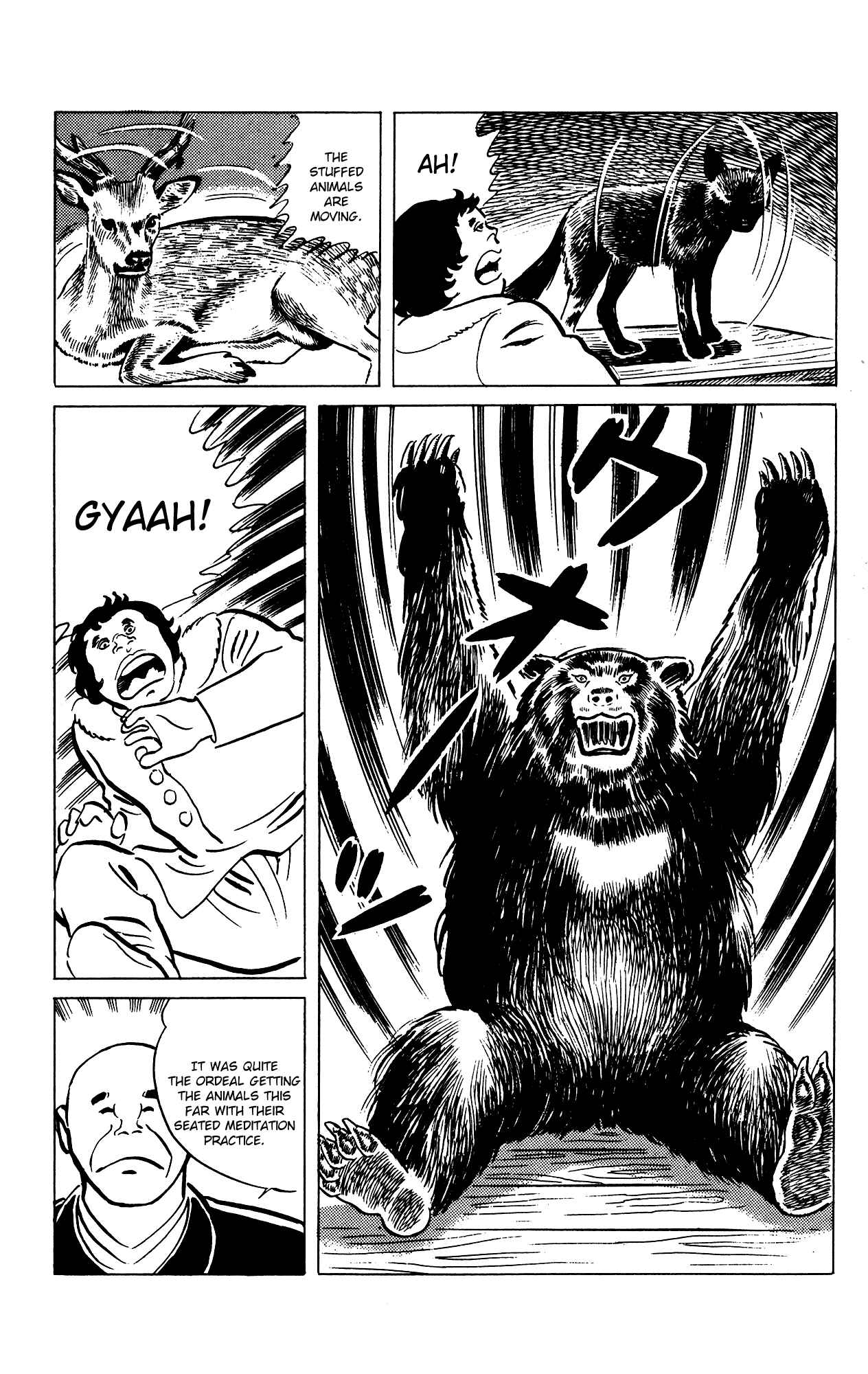 Chapter 70 - Page 19