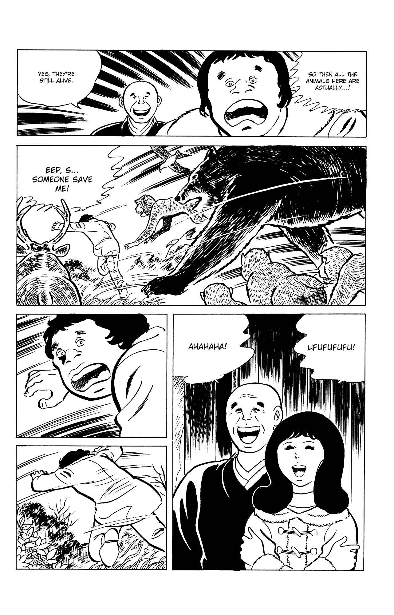 Chapter 70 - Page 20
