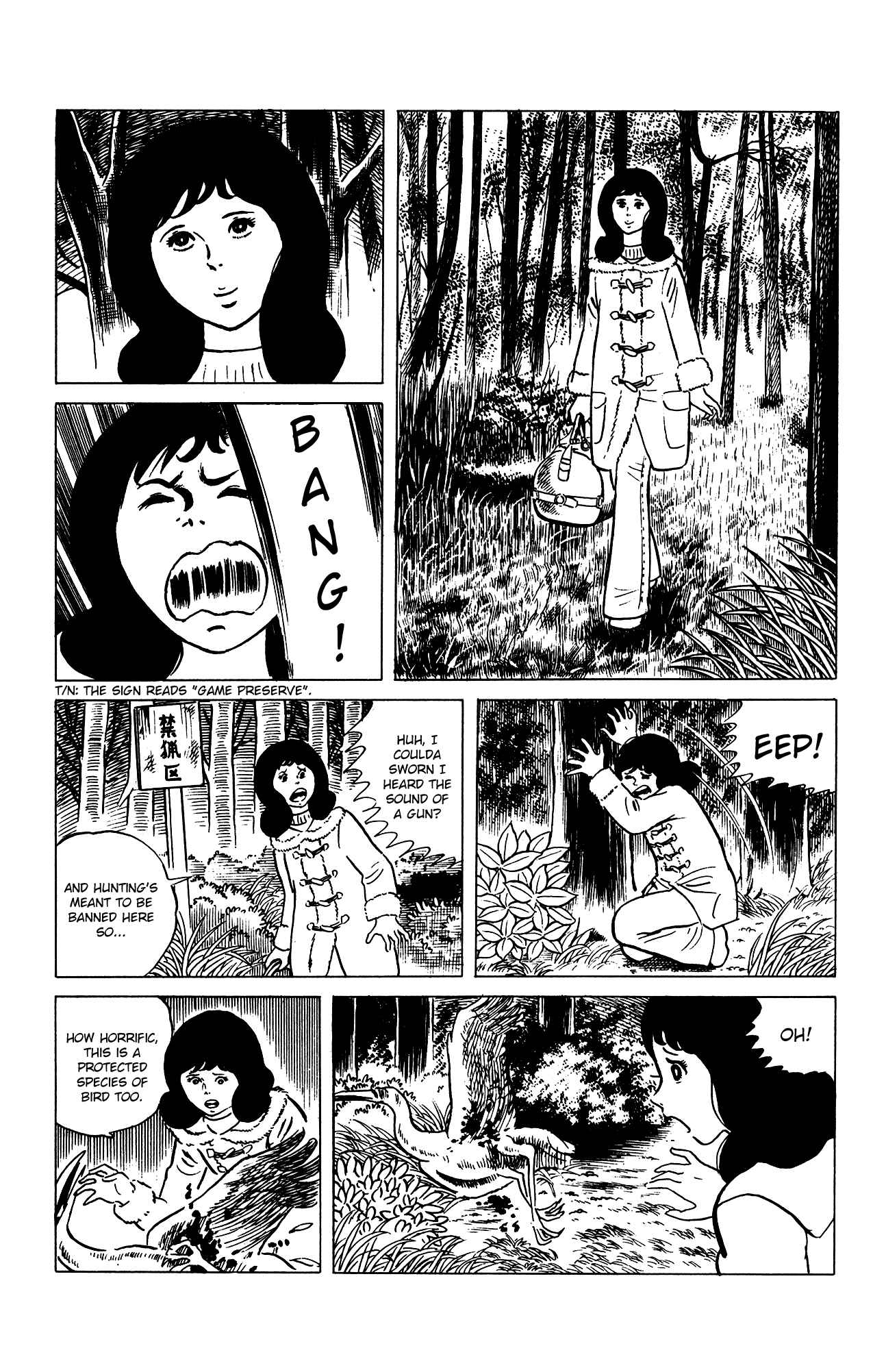 Chapter 70 - Page 3