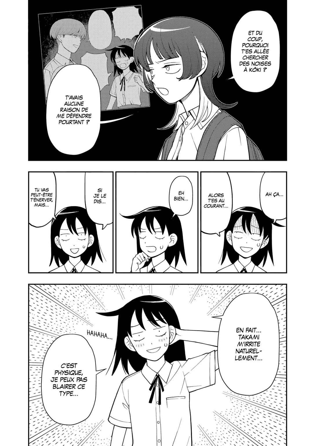 Chapter 25 - Page 3