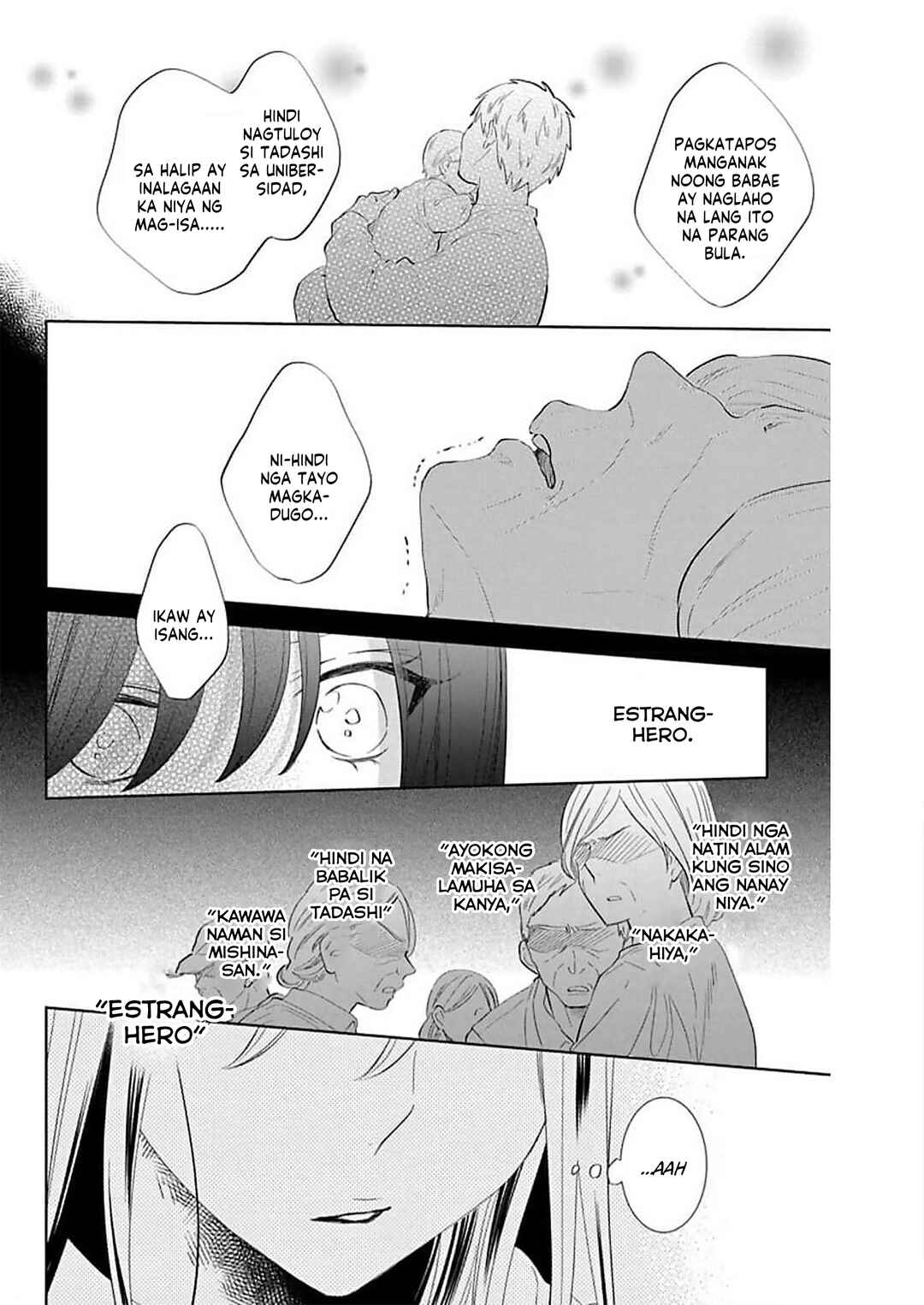 Chapter 10 - Page 17