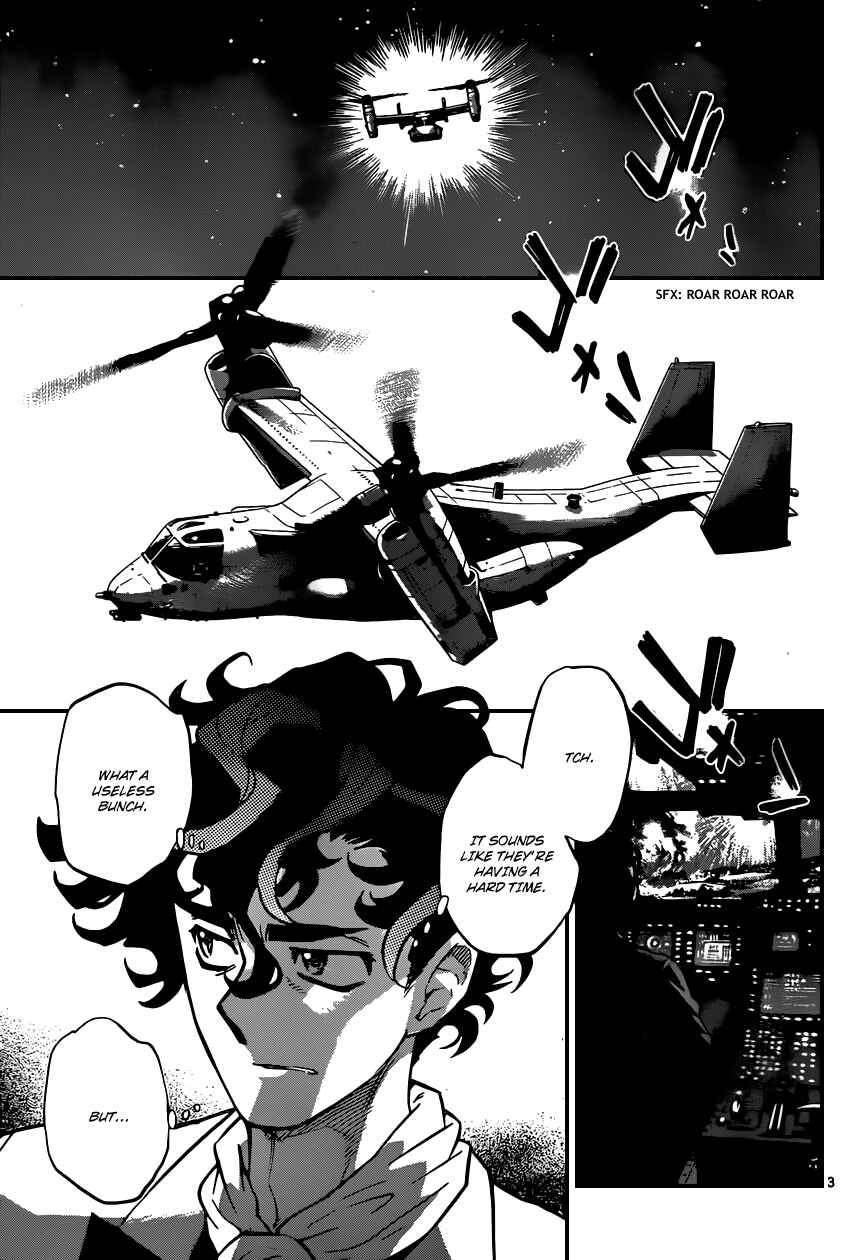 Chapter 361 - Page 4