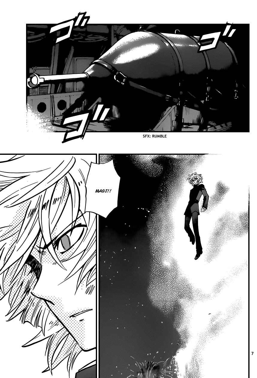 Chapter 361 - Page 8