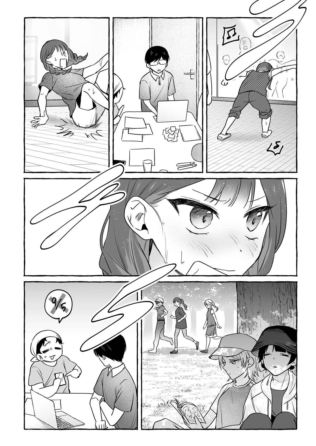 Chapter 48 - Page 16