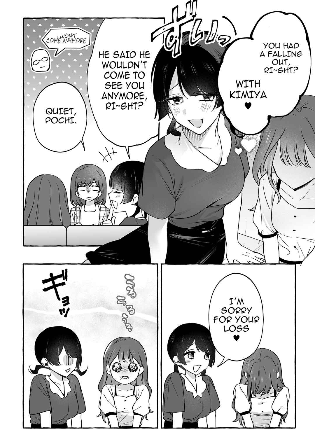 Chapter 48 - Page 2