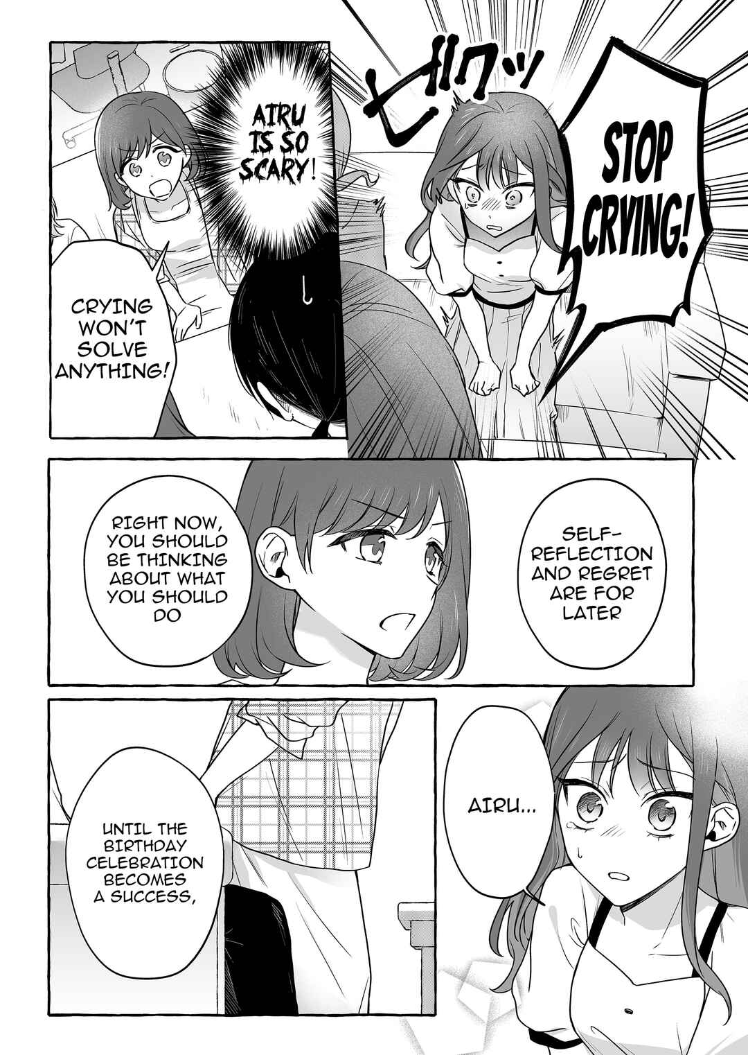 Chapter 48 - Page 7