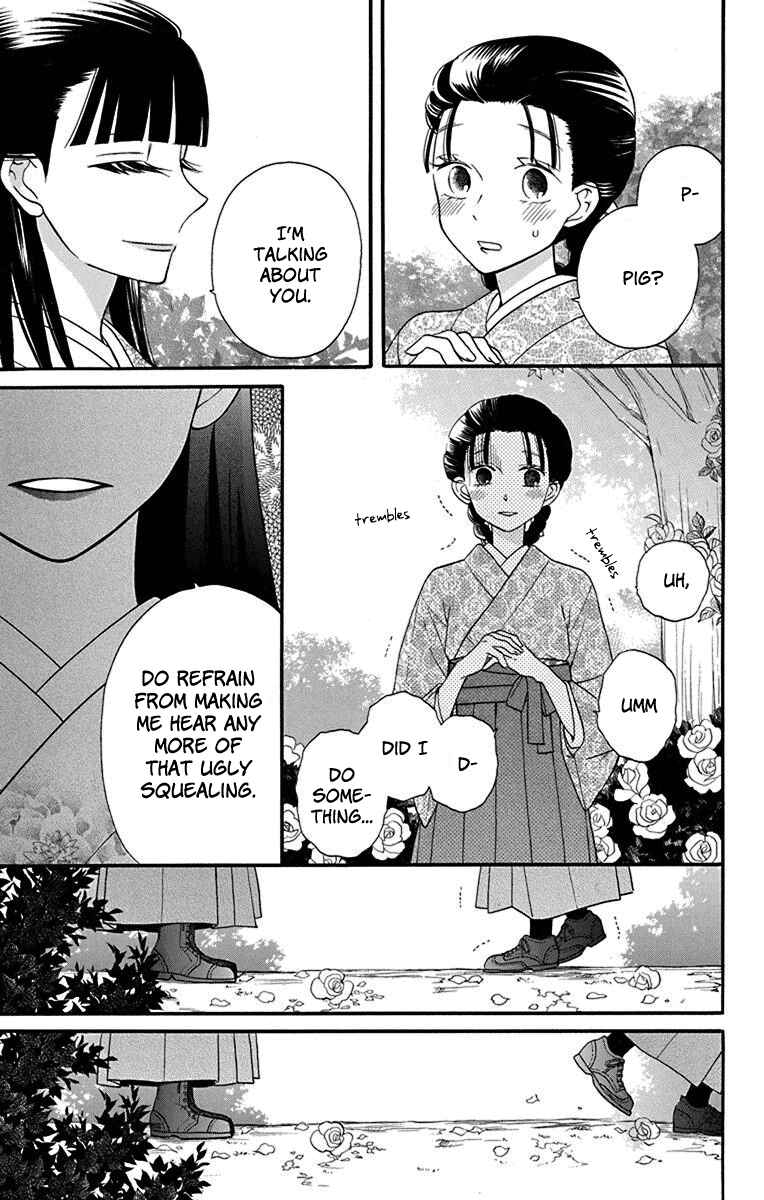 Chapter 12.5 - Page 7