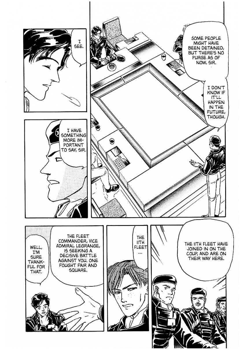 Chapter 76 - Page 15