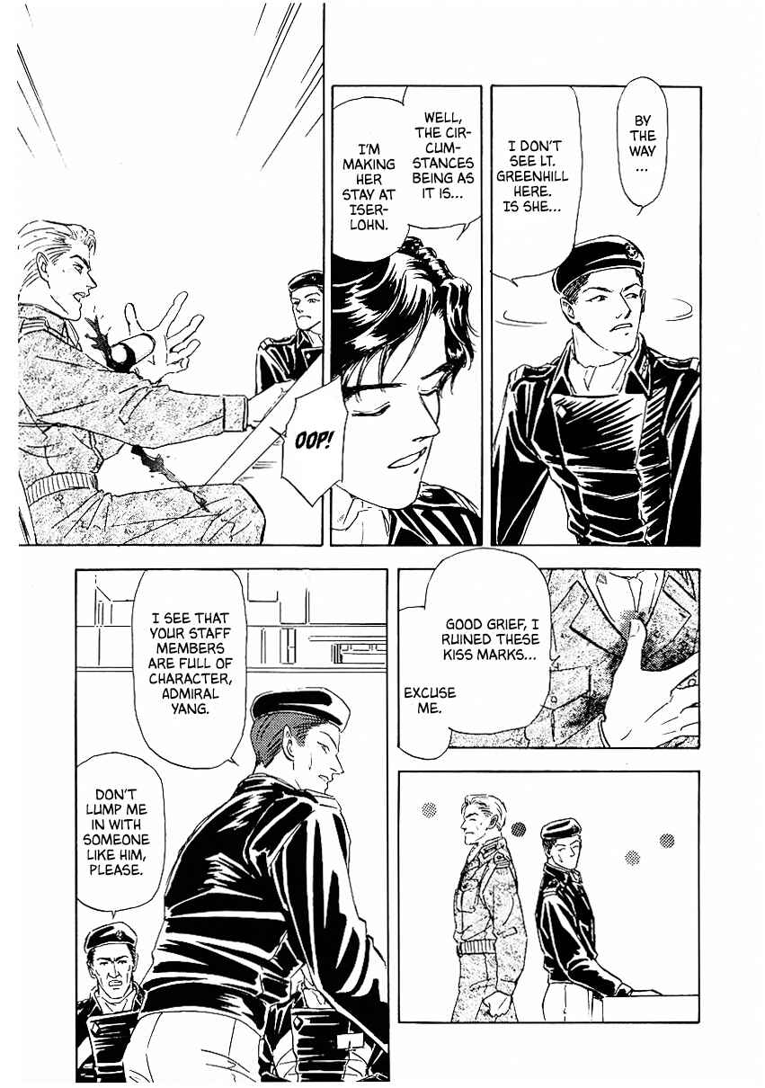 Chapter 76 - Page 16