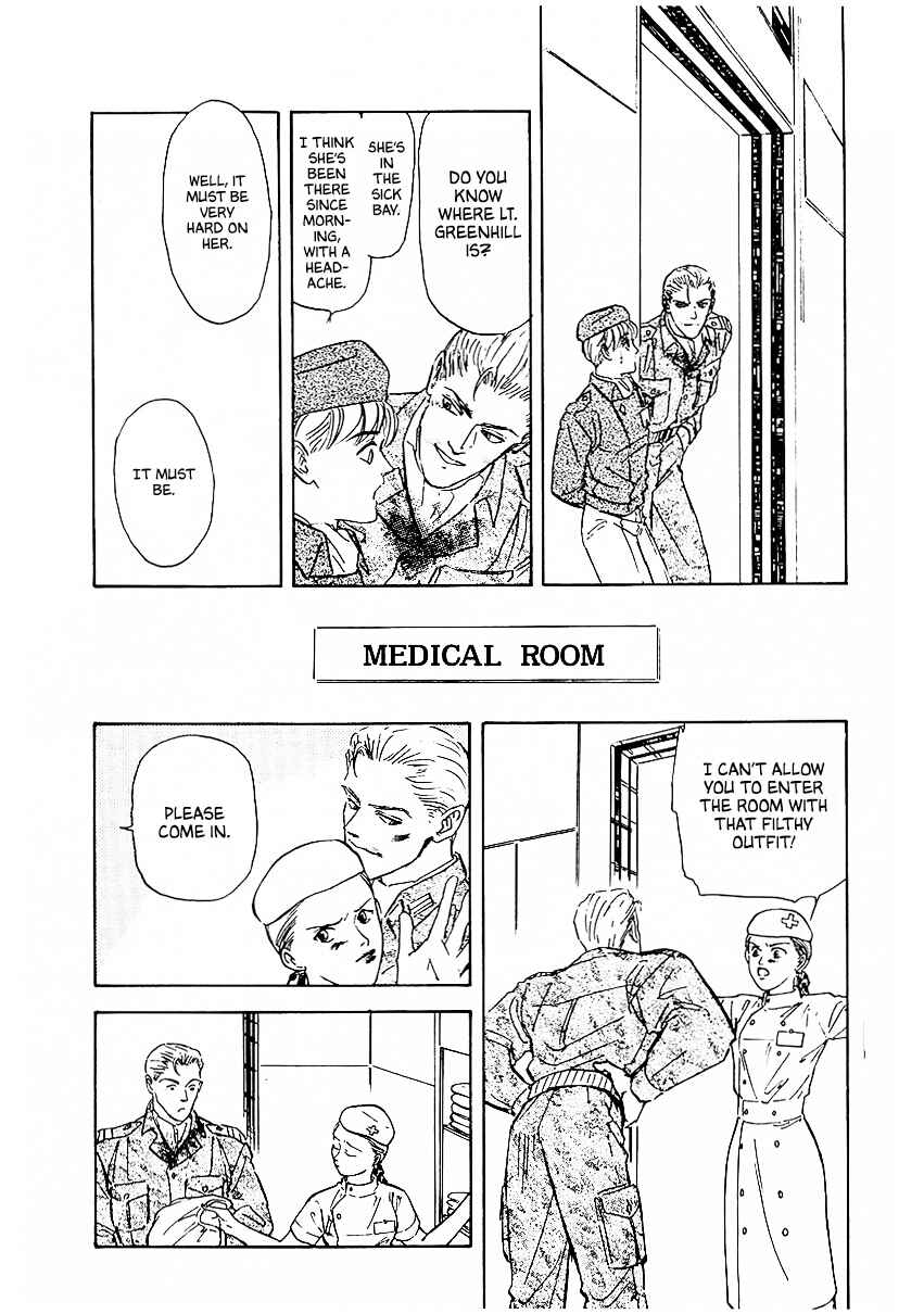 Chapter 76 - Page 17