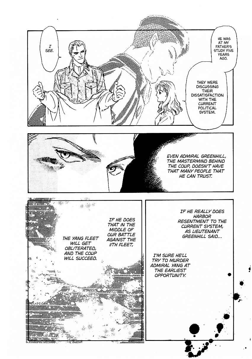 Chapter 76 - Page 19