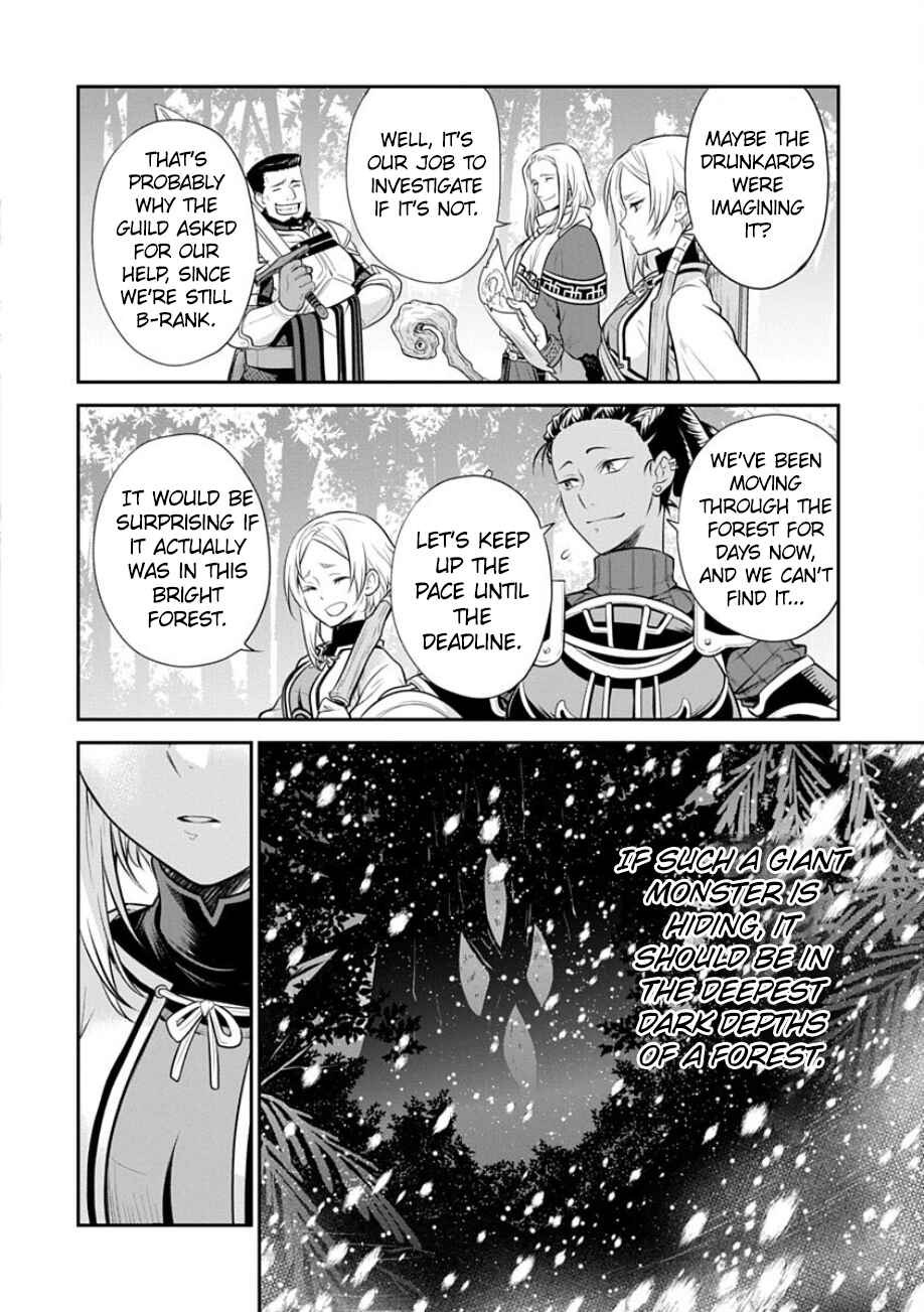 Chapter 18 - Page 23
