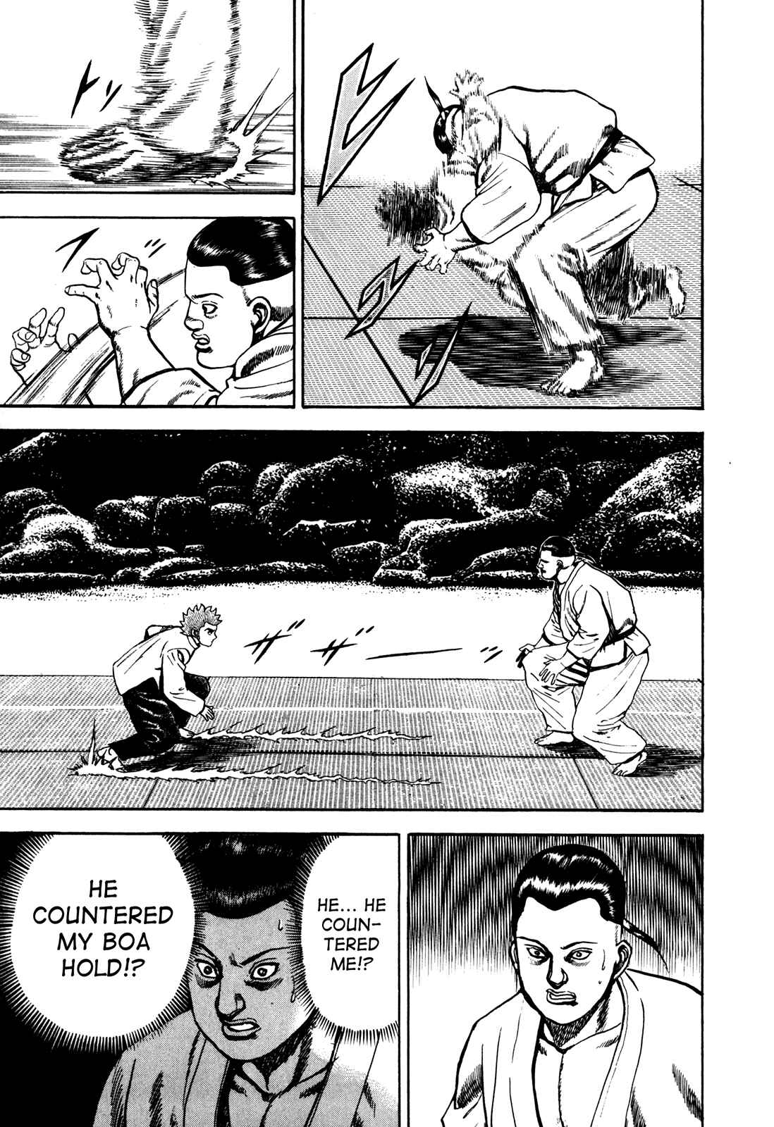 Chapter 109 - Page 3