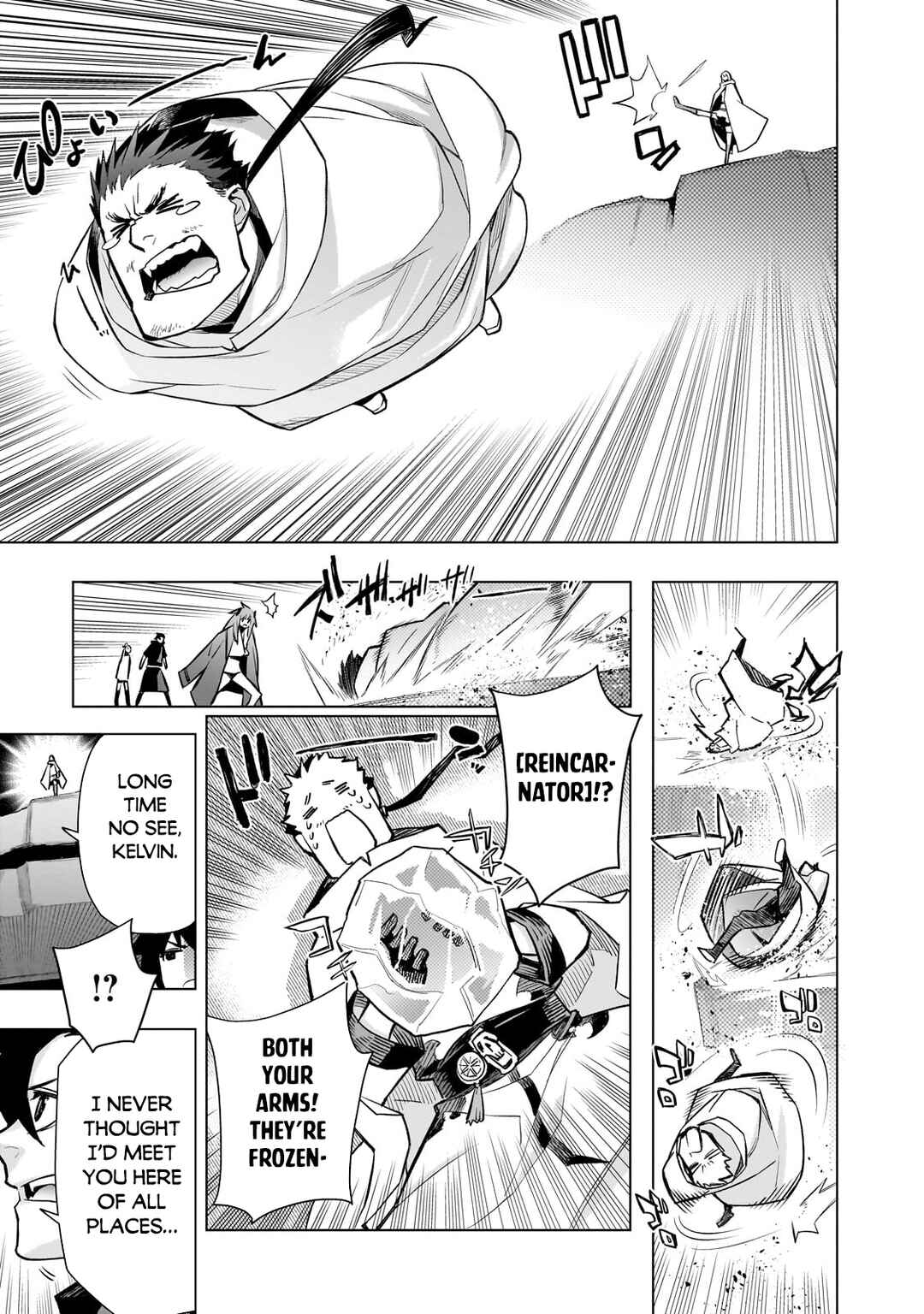 Chapter 162 - Page 6