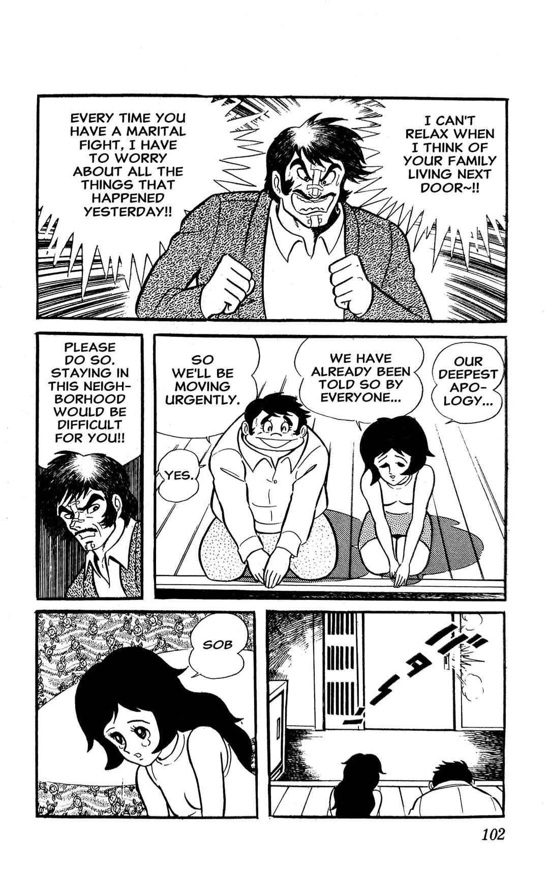Chapter 1 - Page 108