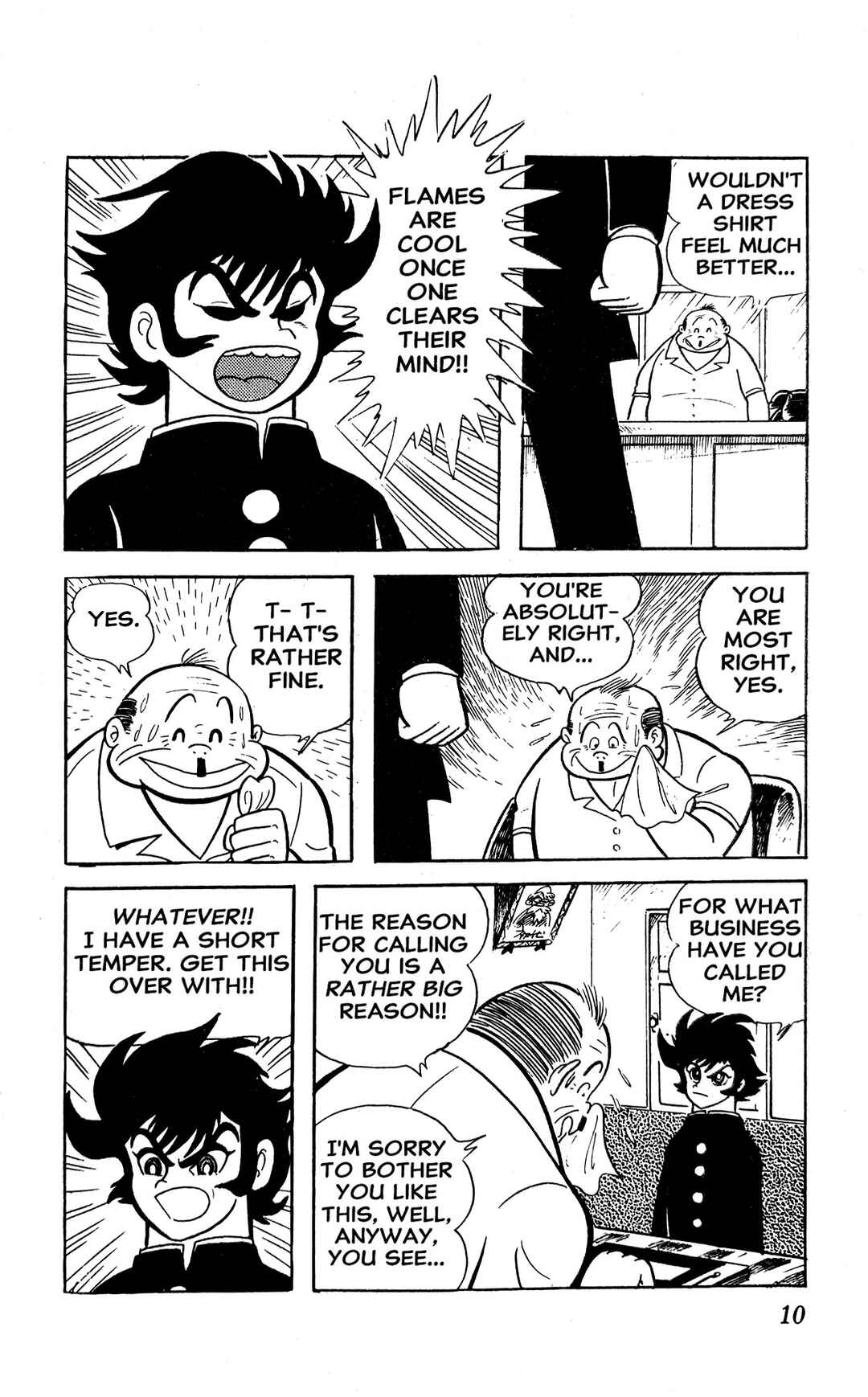 Chapter 1 - Page 16