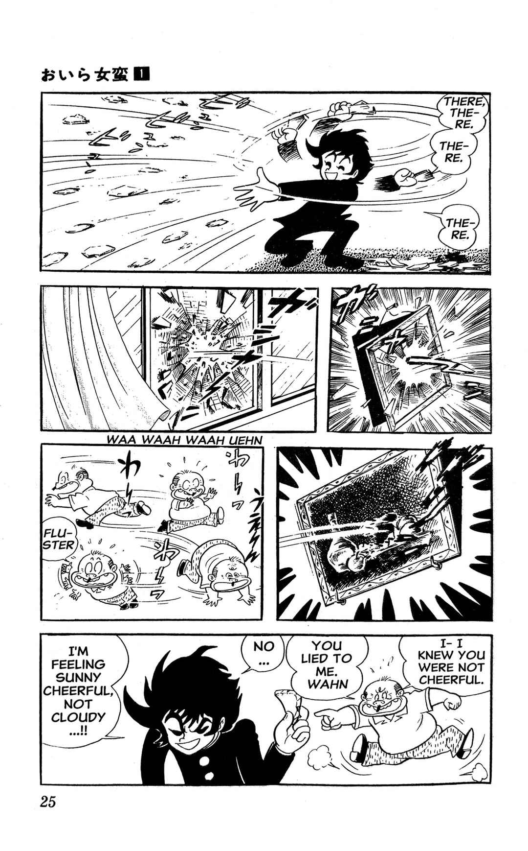 Chapter 1 - Page 31