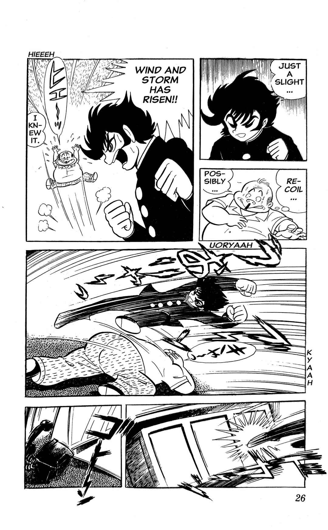 Chapter 1 - Page 32