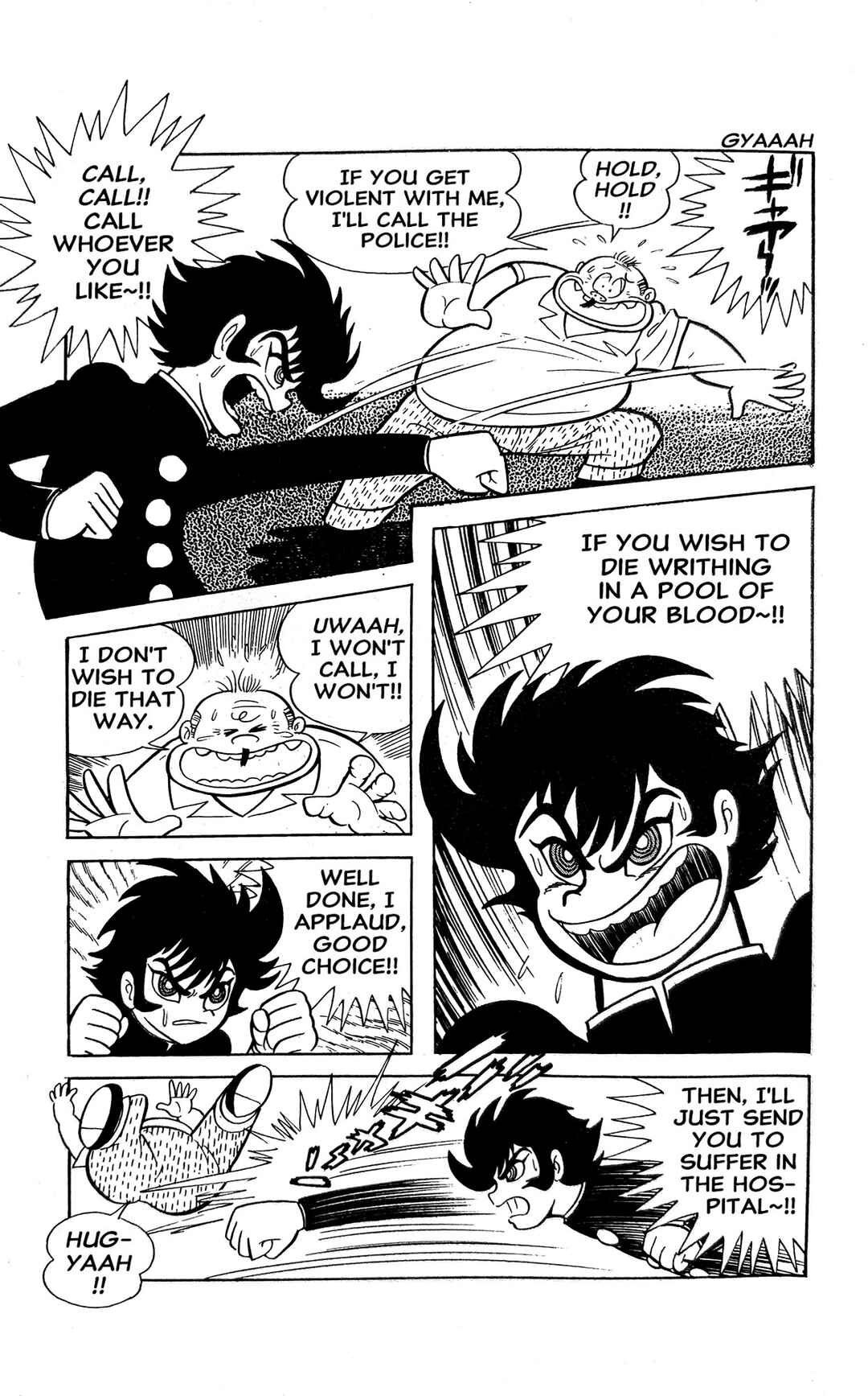 Chapter 1 - Page 33