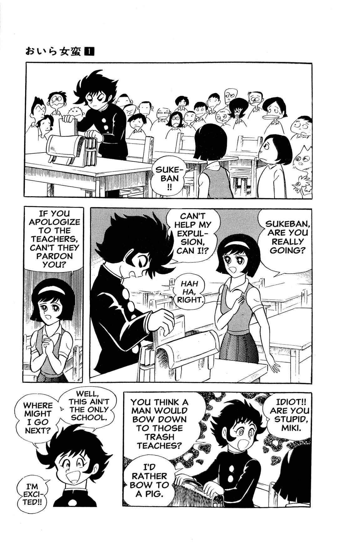 Chapter 1 - Page 37