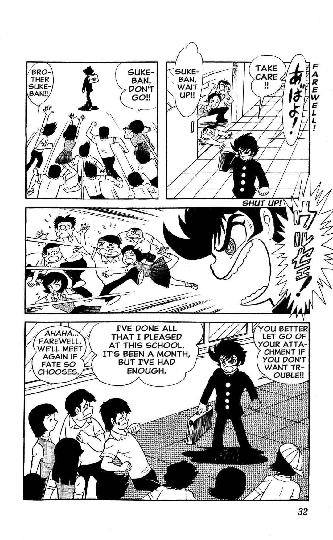 Chapter 1 - Page 38