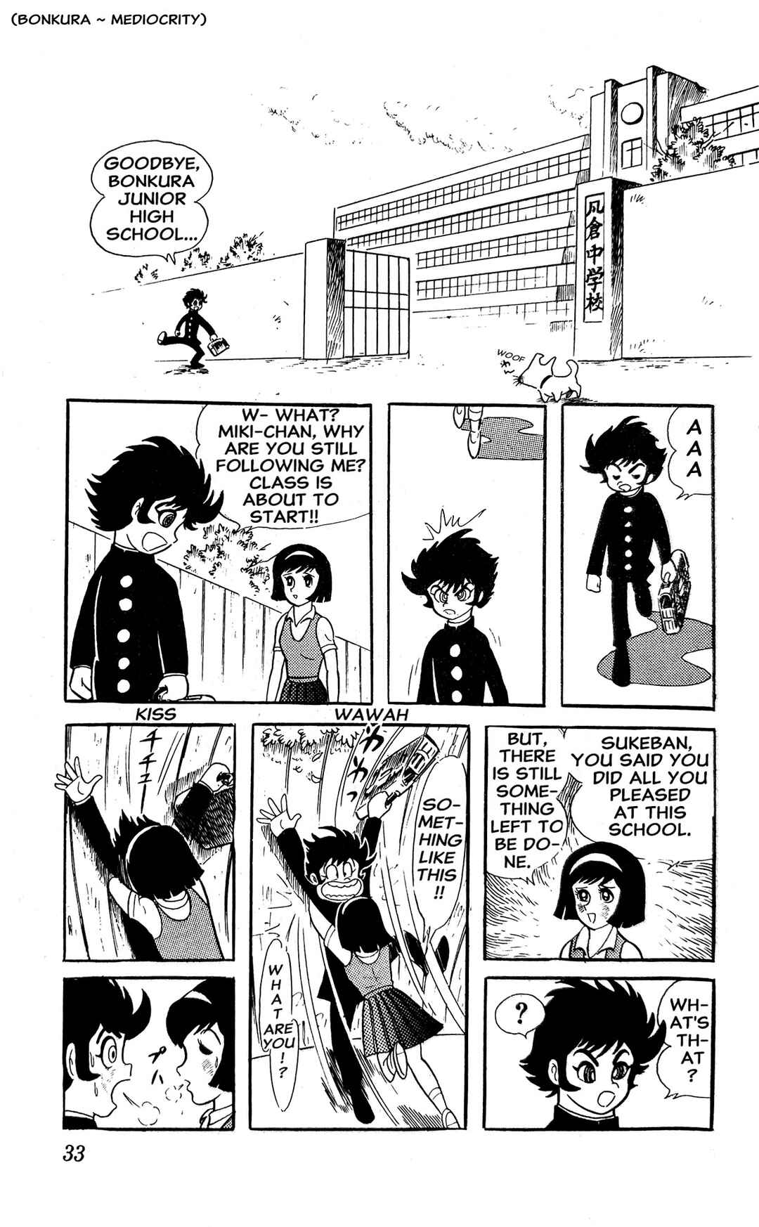 Chapter 1 - Page 39