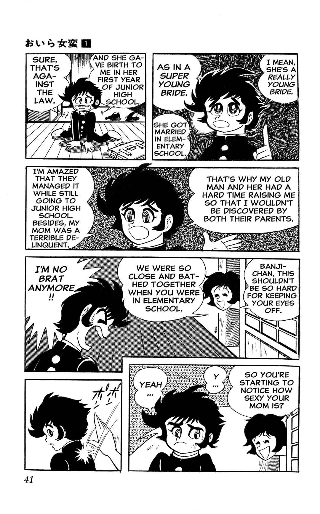 Chapter 1 - Page 47