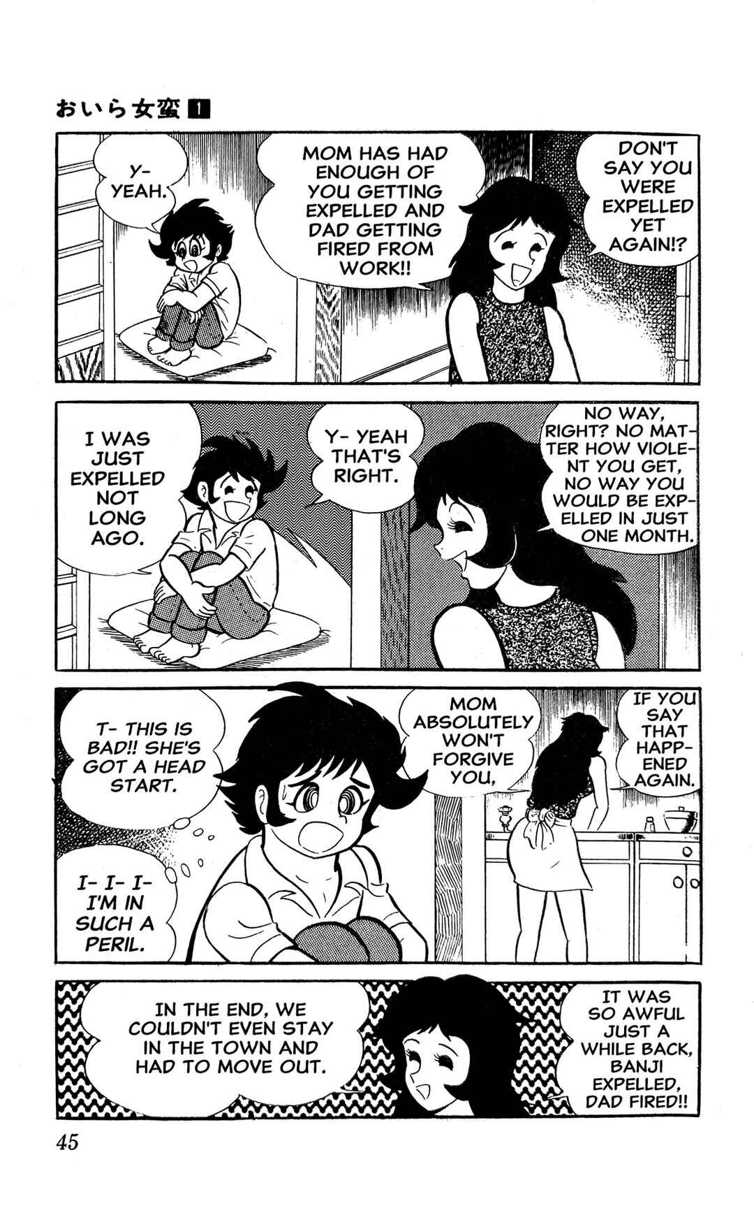 Chapter 1 - Page 51