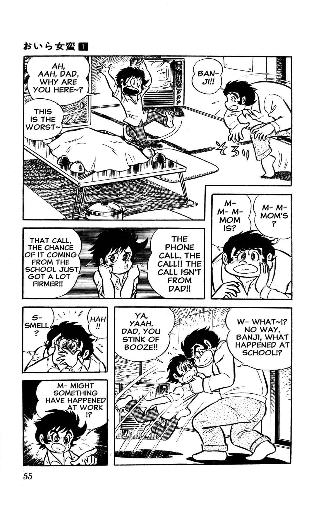 Chapter 1 - Page 61