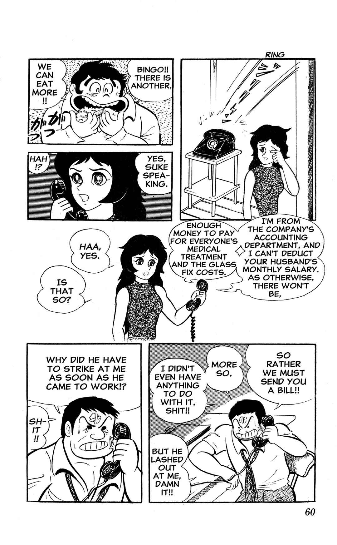 Chapter 1 - Page 66