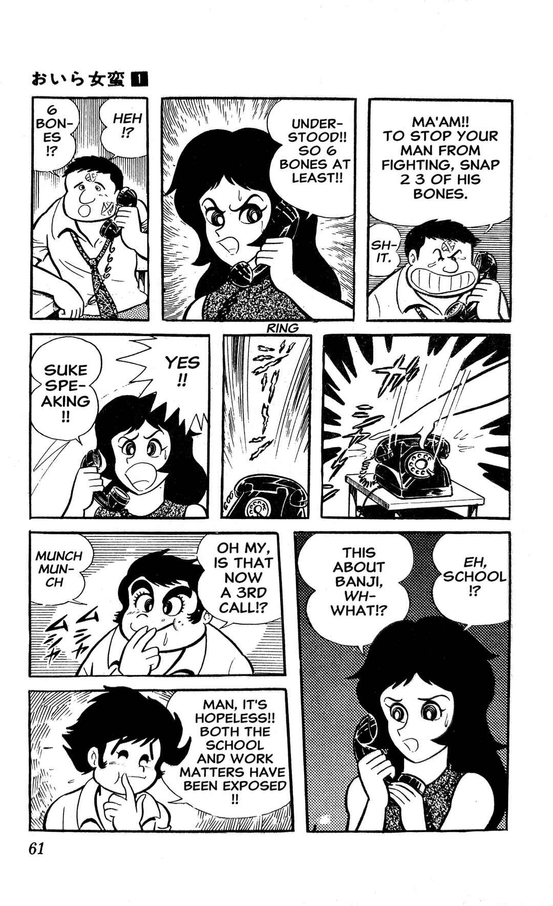 Chapter 1 - Page 67