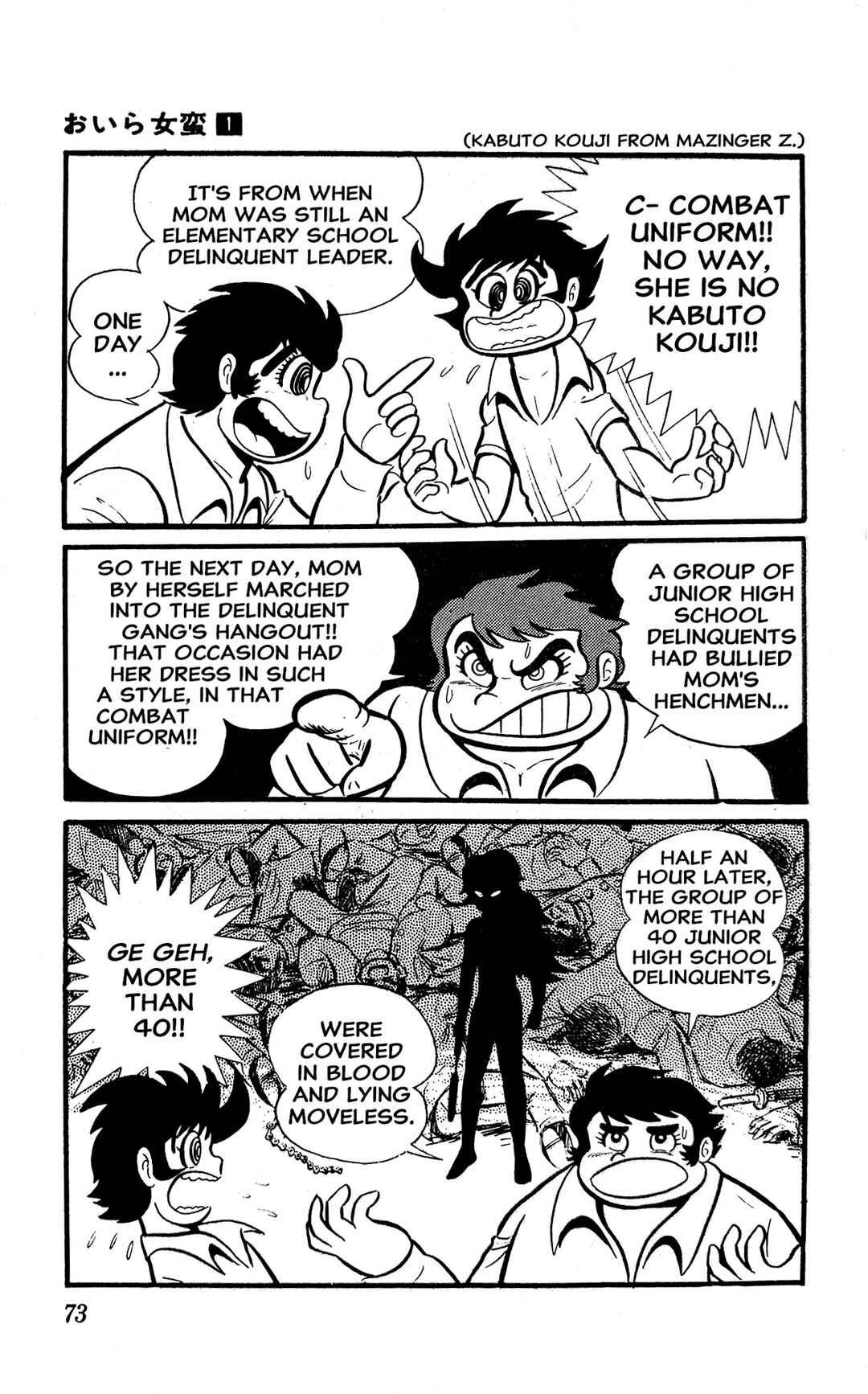 Chapter 1 - Page 79
